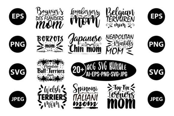 Mega Dog Mom Bundle